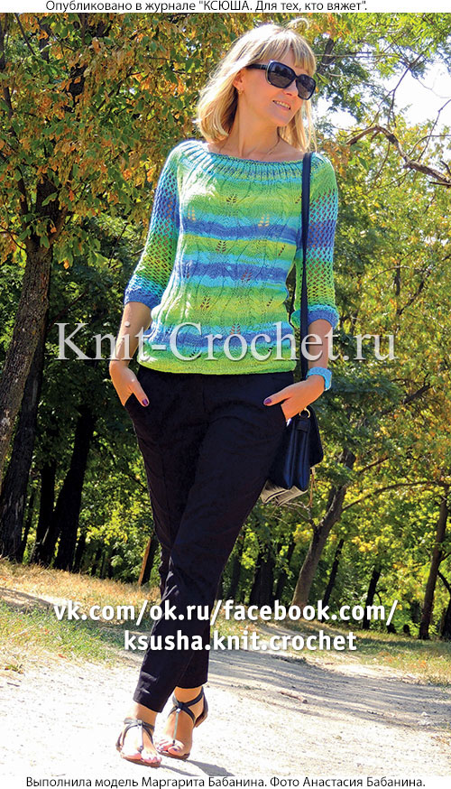 Женский пуловер с завязкой сзади размера 44-46, связанный на спицах.