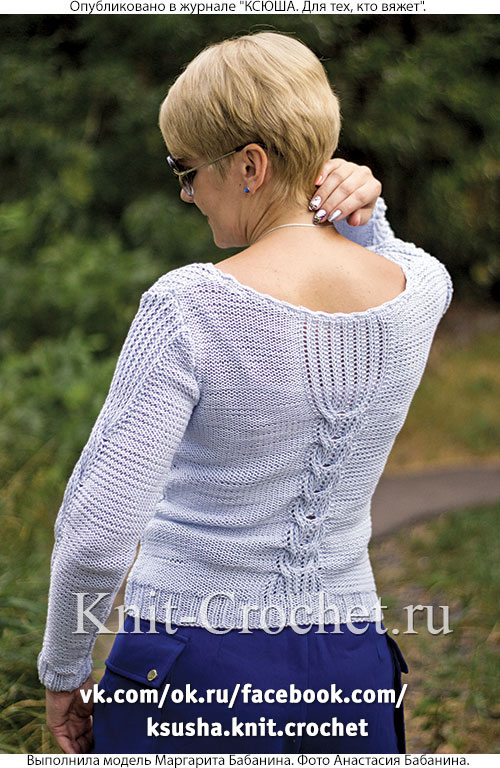 Женский пуловер размера 42-44, связанный на спицах.