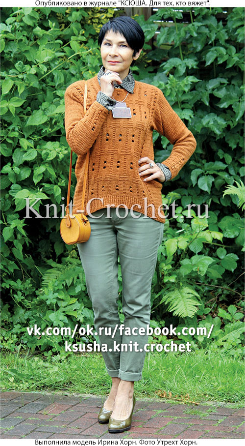 Вязанный крючком женский пуловер «oversize» размера 46-50.