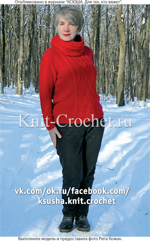 Женский пуловер размера 50-52 и снуд, связанные на спицах.