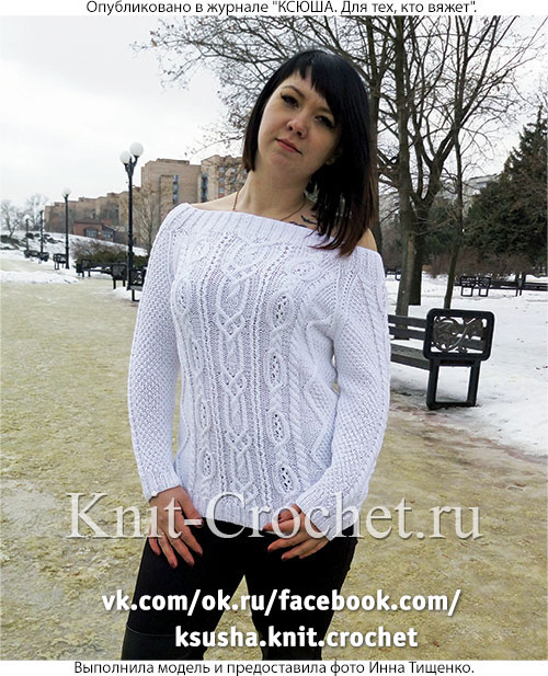 Женский пуловер реглан размера 46, связанный на спицах.