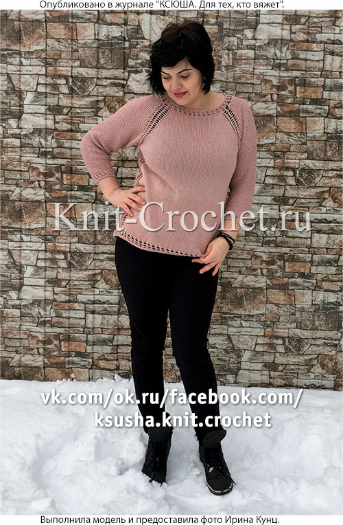 Женский пуловер реглан с ажурной веточкой на спинке размера 48-50, связанный на спицах.