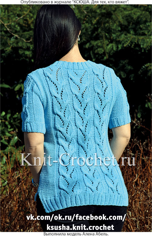 Женский пуловер с разновеликими краями размера 46, связанный на спицах.