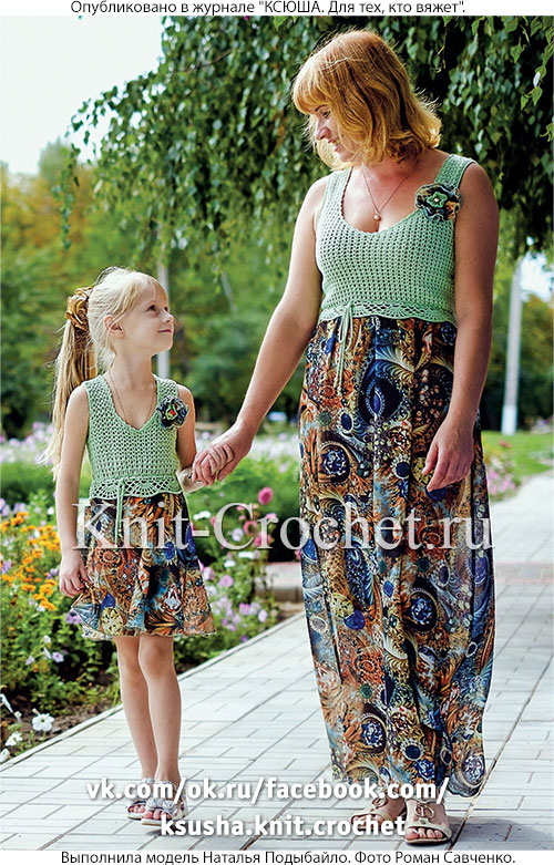 Платье с вязаным лифом для девочки и мамы, вязанные крючком.