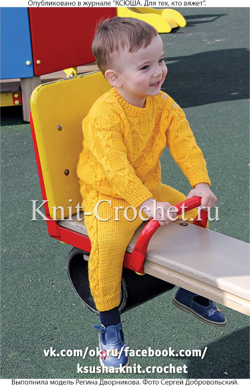 Пуловер и штанишки для малыша на рост 80 см (1 год), вязанные на спицах.