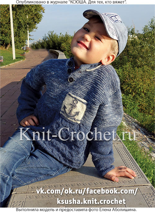 Пуловер поло для мальчика 5-6 лет, вязанный на спицах.