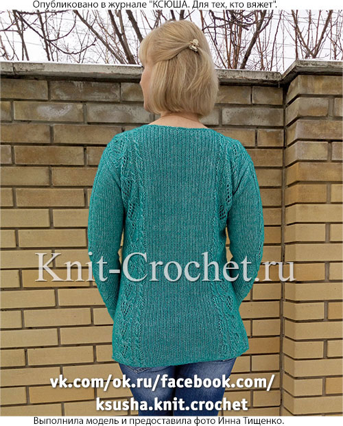 Женский пуловер с коллажем узоров размера 44-48, связанный на спицах.