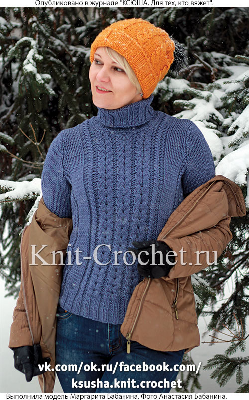 Связанные на спицах женский свитер размера 44-46 и шапочка.