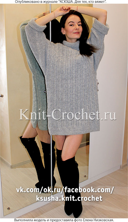 Связанное на спицах платье-свитер 44-48 размера.
