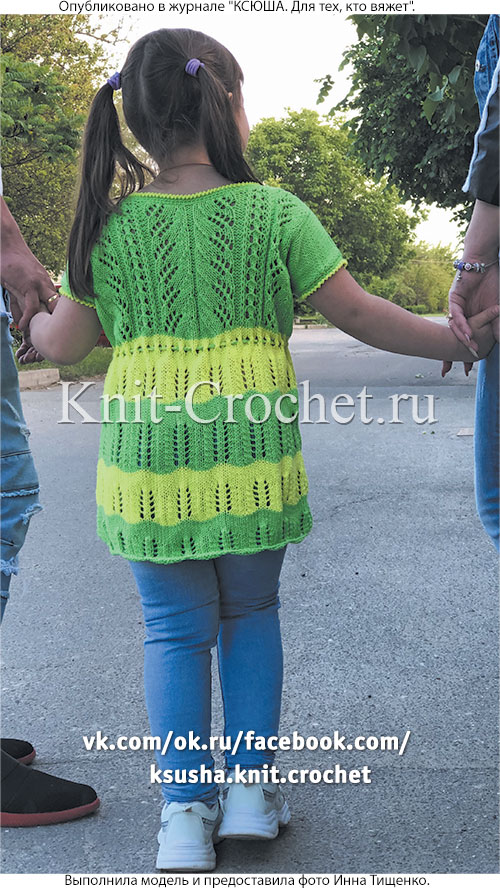 Туника «Светлячок» для девочки на рост 115-125 см, вязанная на спицах.