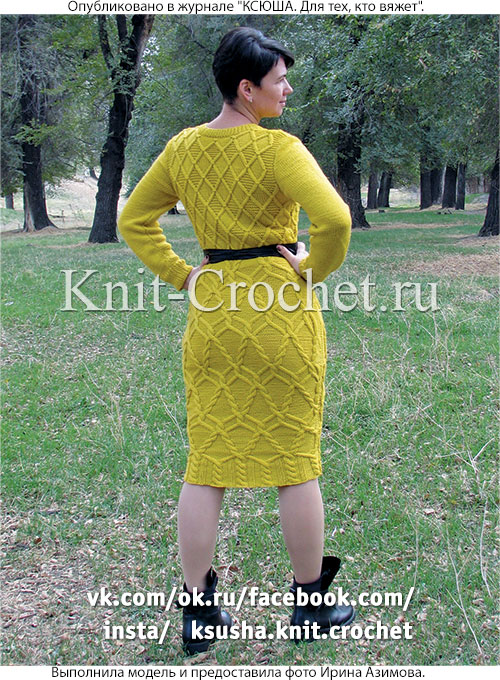 Связанное на спицах платье-футляр 48-50 размера.