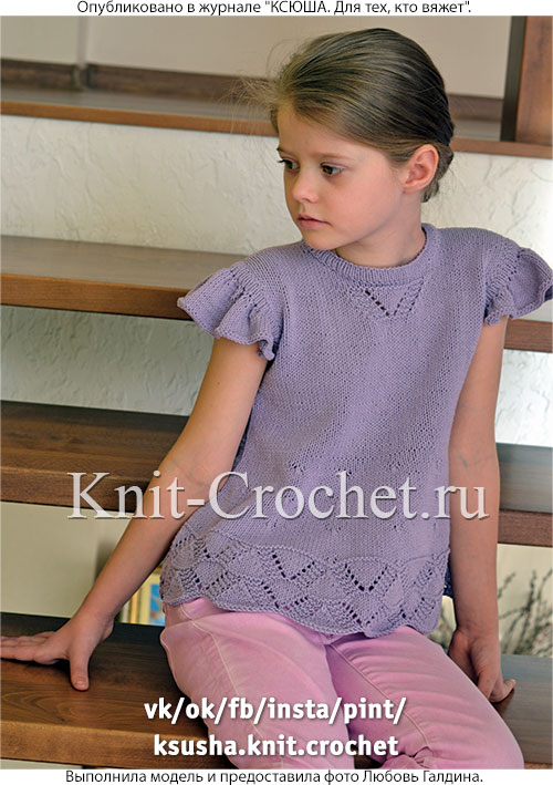 Туника "Сирень" для девочки размера 30-34, вязанная на спицах.