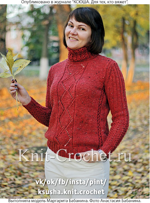 Связанный на спицах женский свитер размера 44-46.
