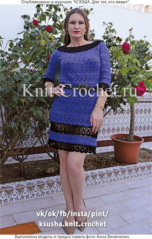 Связанное крючком ажурное платье 46-48 размера. 