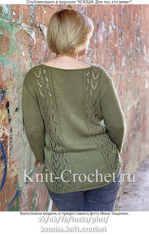 Женский пуловер поло размера 48-50, связанный на спицах.