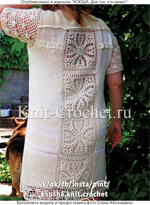 Связанное крючком платье «бохо» 52-54 размера.