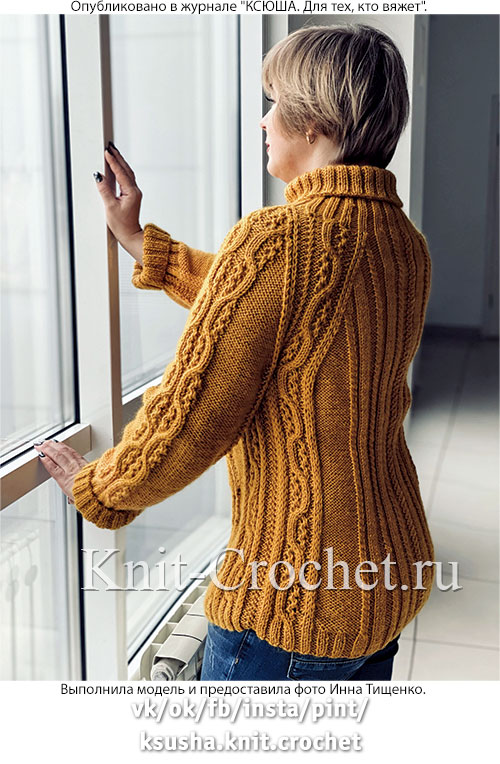 Связанный на спицах женский свитер размера 50-52.