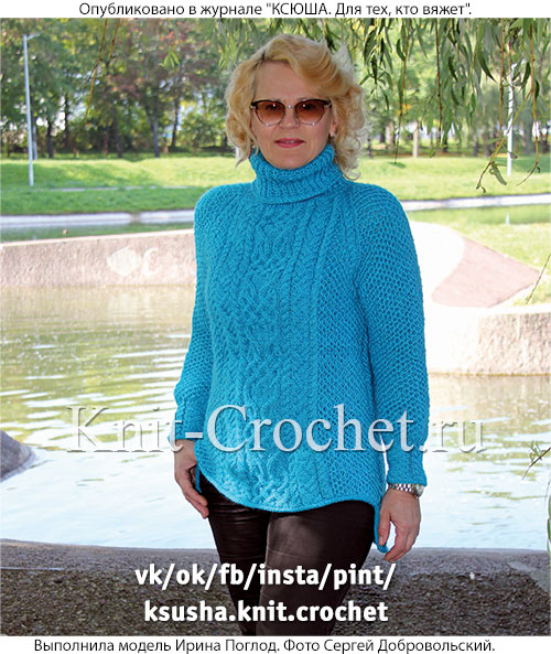 Связанный на спицах женский свитер с удлиненной спинкой размера 46-48.