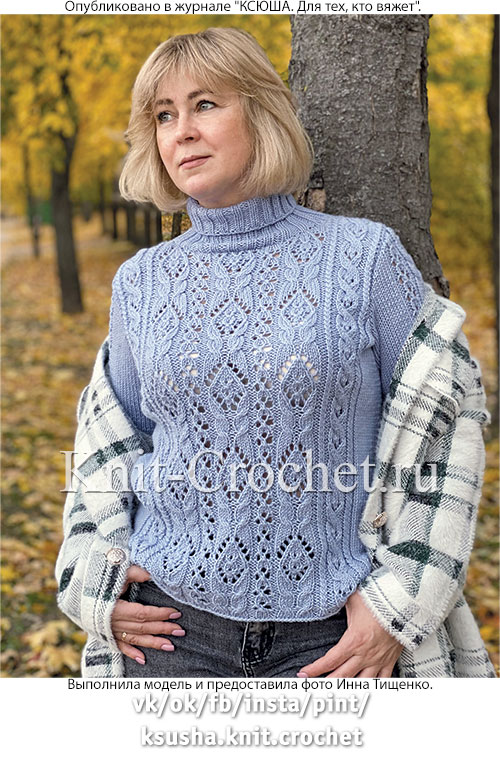 Связанный на спицах женский свитер размера 44-46.