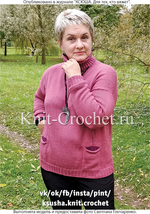 Связанный на спицах женский свитер с удлиненной спинкой размера 50.