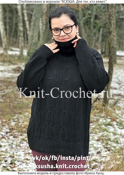 Связанный на спицах женский свитер размера 46 (оверсайз)-52.