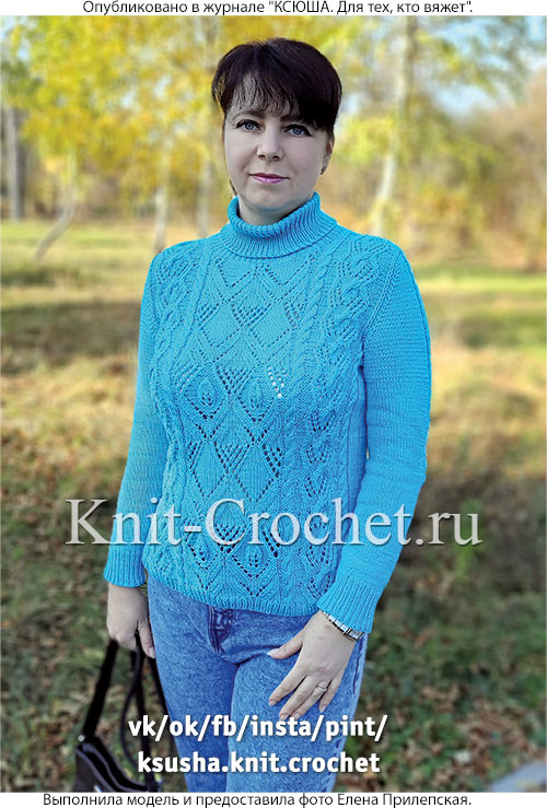 Связанный на спицах женский свитер размера 48.
