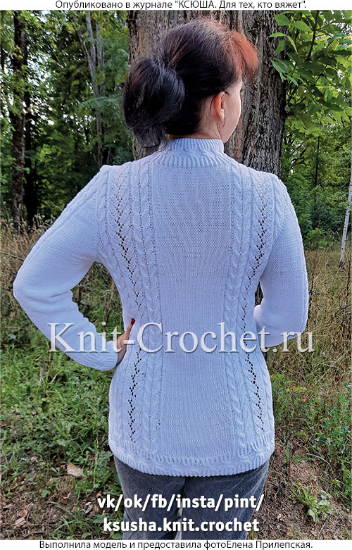 Связанный на спицах женский свитер размера 48-50.