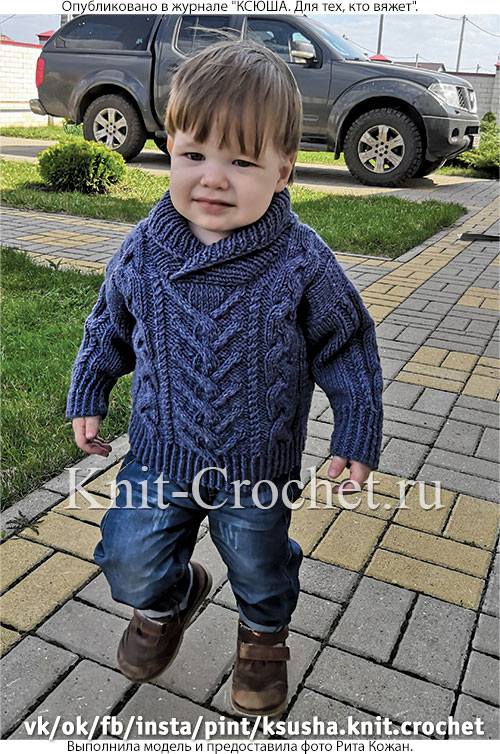 Пуловер для мальчика (1,5-3 года), вязанный на спицах.