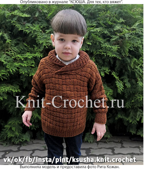 Пуловер для мальчика на рост 116-120 см (4-5 лет), вязанный на спицах.