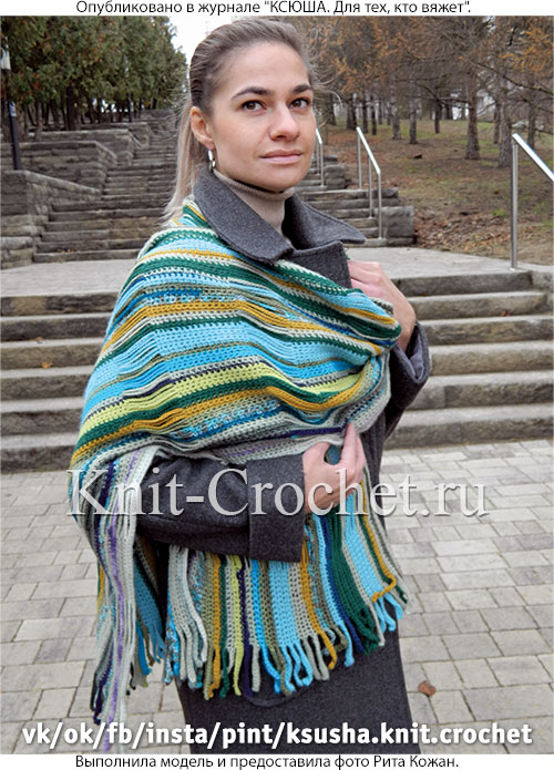 Связанный крючком шарф-палантин размера (220 см (с бахромой) х 43 см).