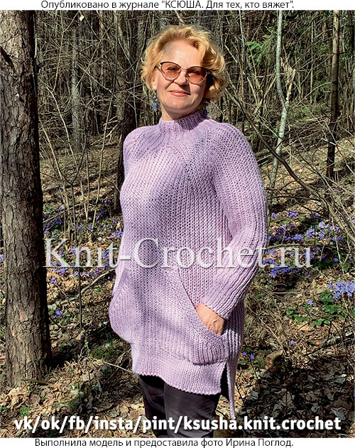 Связанный на спицах женский свитер реглан с круговой кокеткой размера 46-48.