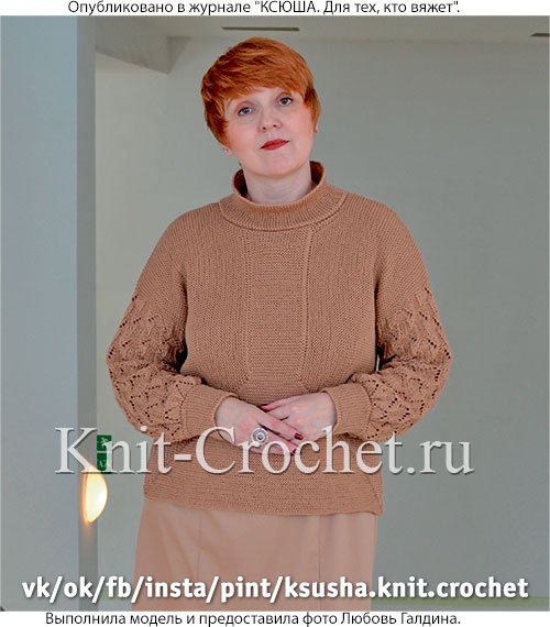 Связанный на спицах женский свитер-туника размера 48-50.