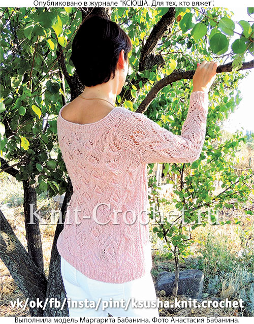 Женский пуловер-реглан размера 44-46, связанный на спицах.