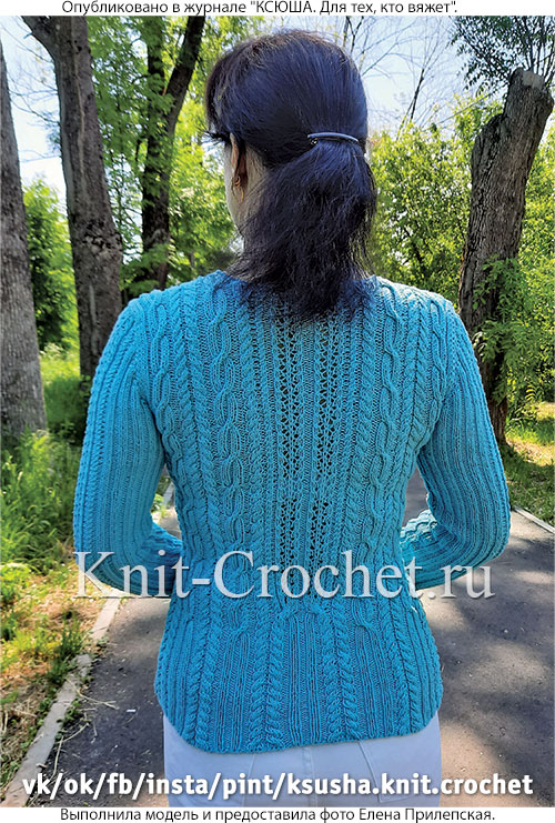 Женский пуловер размера 48, связанный на спицах.