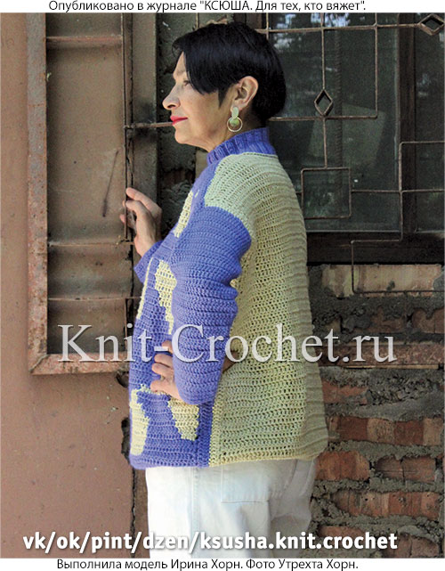 Вязанный крючком женский пуловер размера 44-46.
