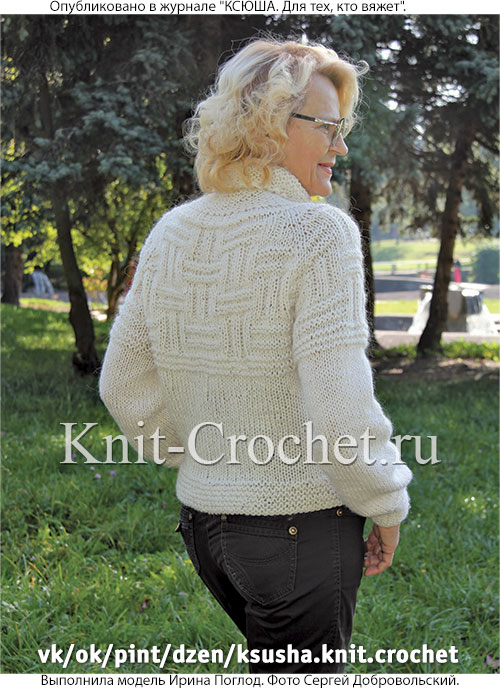 Связанный на спицах женский свитер-реглан без швов размера 44-46.