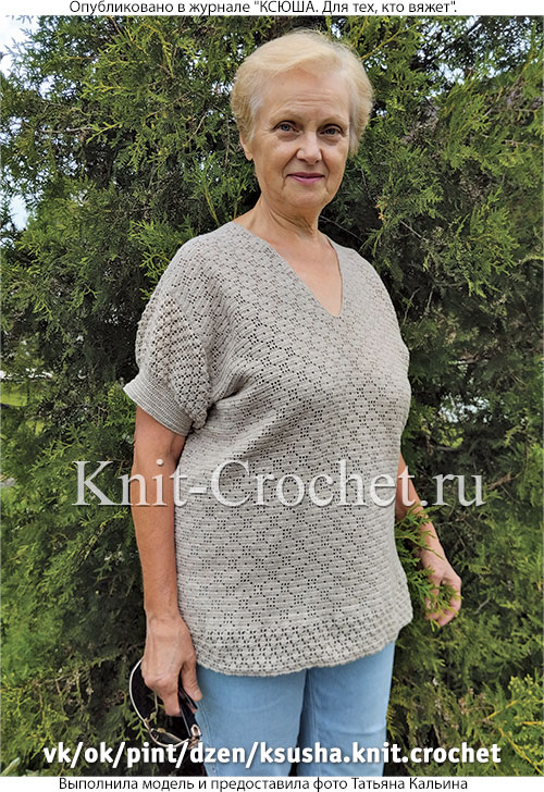 Вязанный крючком женский пуловер размера 46-48.